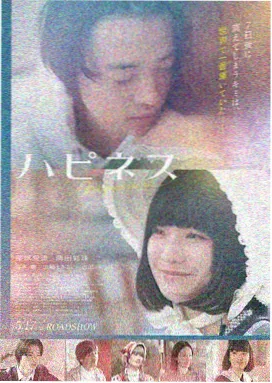 读者柚子的头像